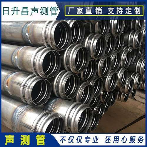 泰和声测管是桥梁桩基检测专用检测管材