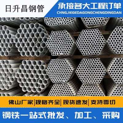 泰和声测管桩基现场检测技术规定