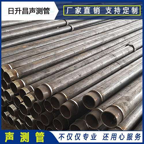 泰和声测管外观质量有哪些要求？